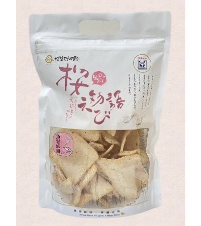 原味魚鬆蝦餅