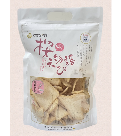 原味魚鬆蝦餅