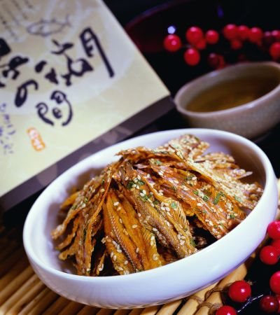 梅魚酥