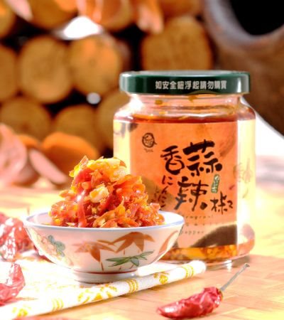 蒜香辣椒